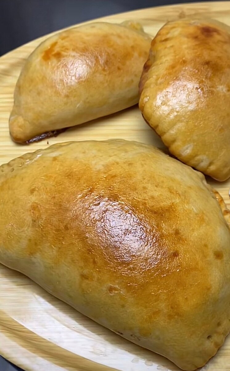Pastel/ empanadas fourrée