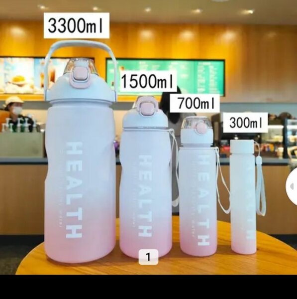 Gourdes Sportives en Gradient 3300ml