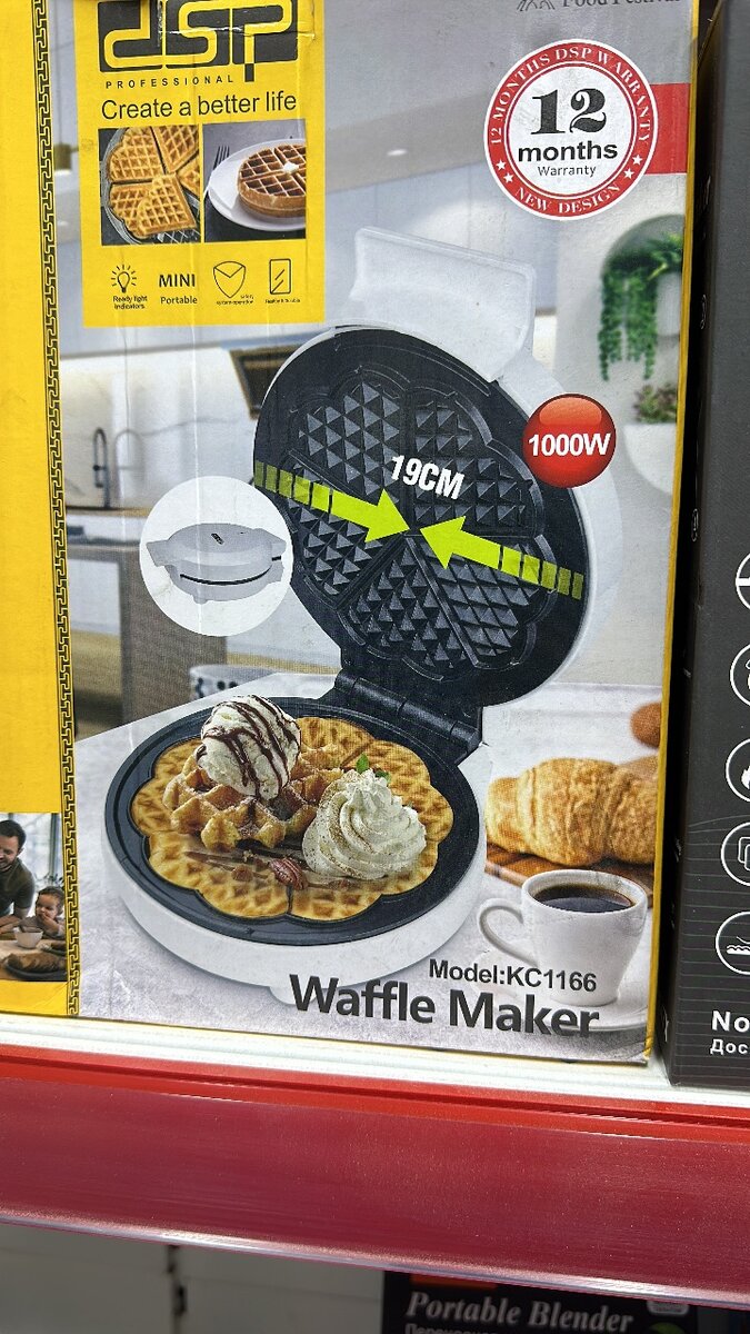 Вафельницы разные