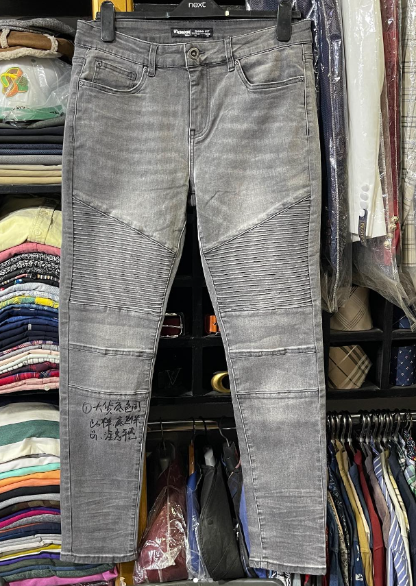 Biker Tattered Stretch Jeans