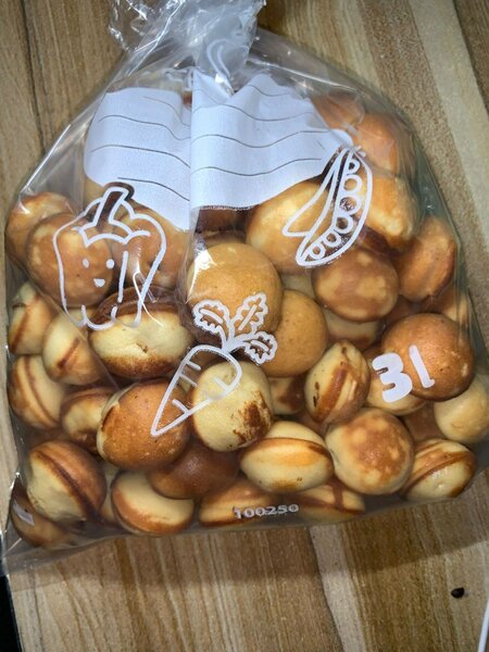 Beignets ronds savoureux