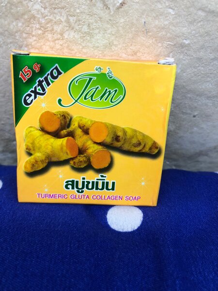 Savon Extra Jam Naturel