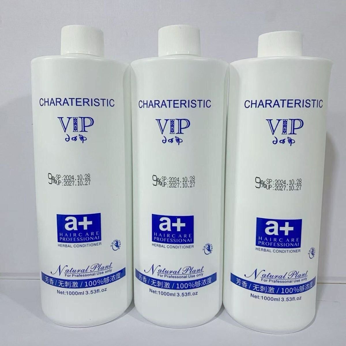 A+ VIP 1000ml