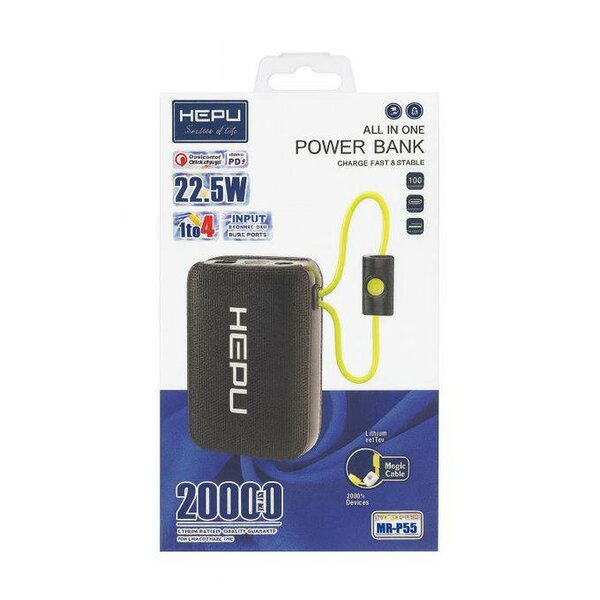 Hepu Power Bank Rapide 20000mAh