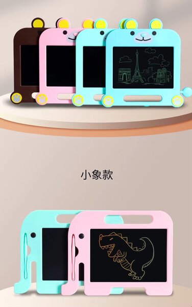 Tablette numérique éducatif