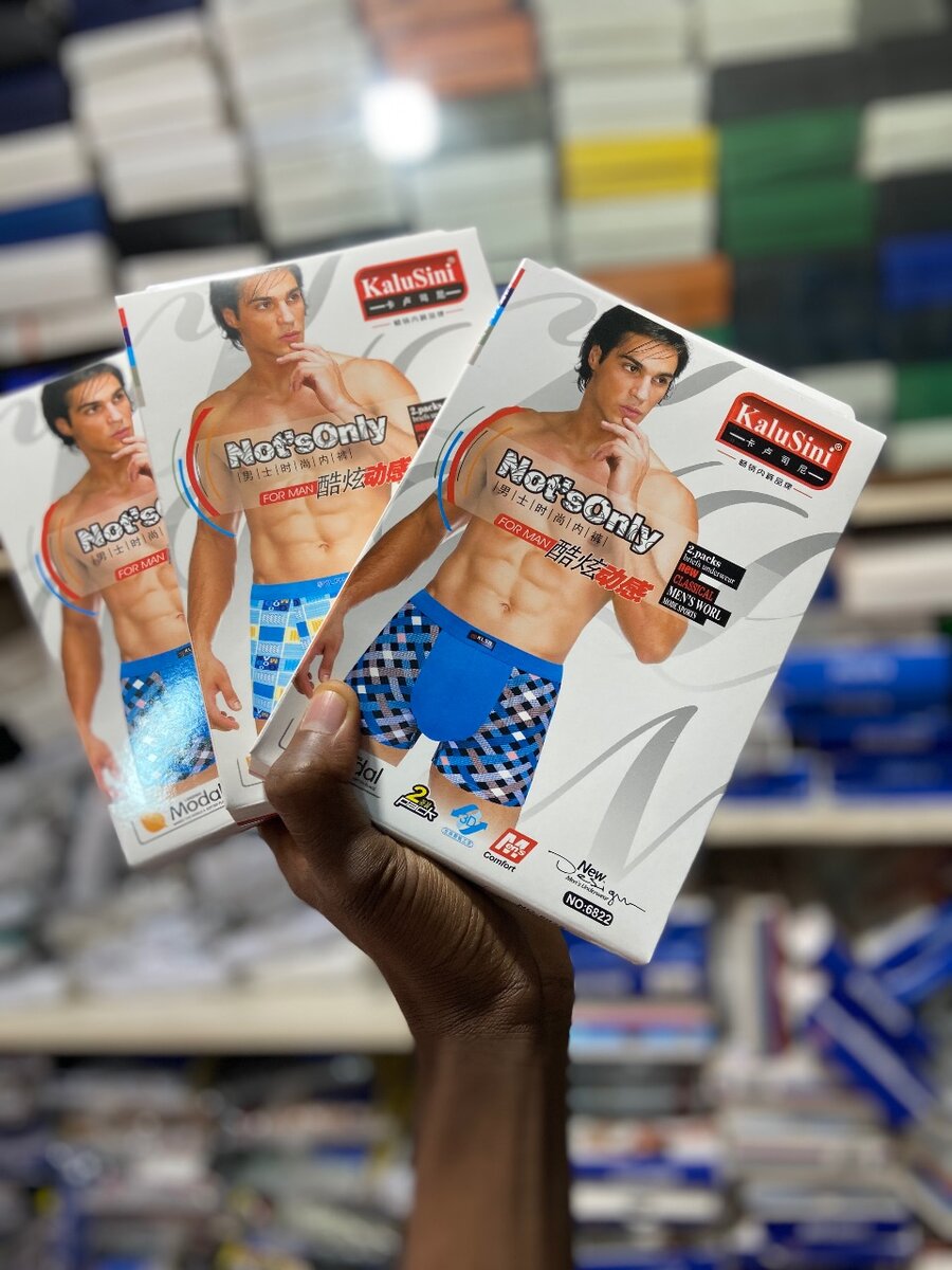 Chocoto homme confortables