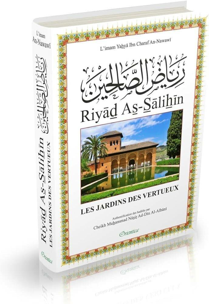 Coran et livre islamique