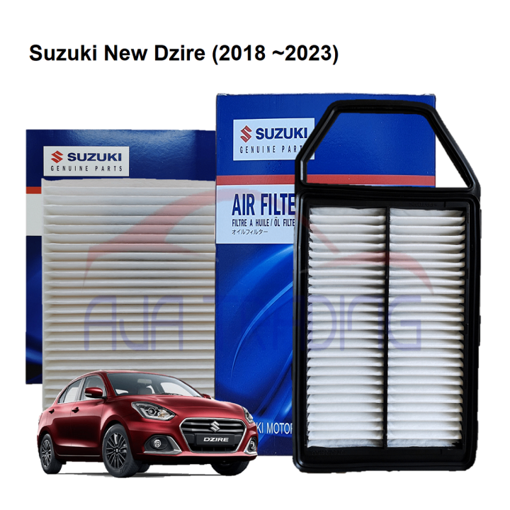 Filtre à air SUZUKI DZIRE et BALENO