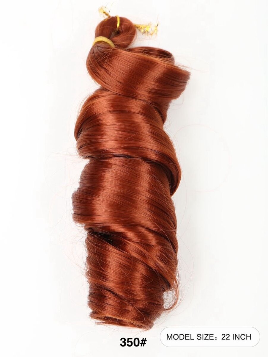 Extensions cheveux bouclés 22 pouces