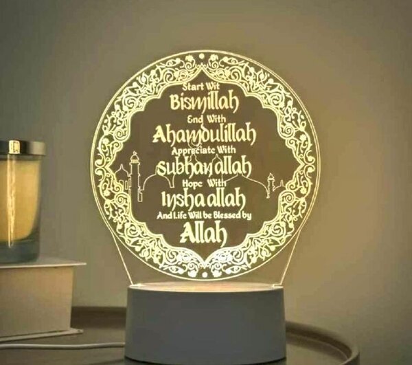 Lampe LED Décor Islamique