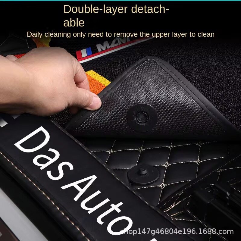 Tapis de Voiture Double Couche