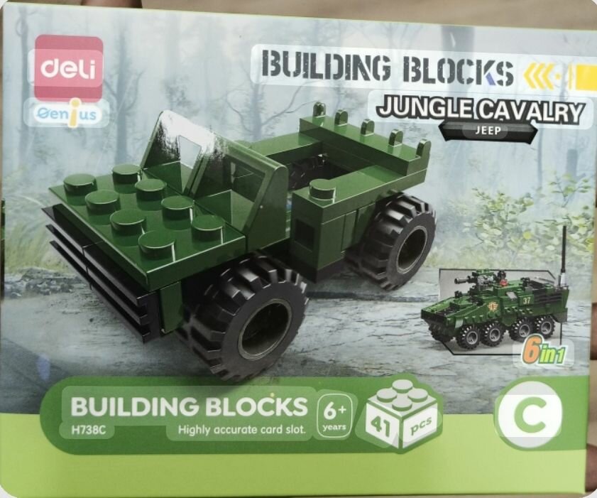 Blocs de Construction Jungle