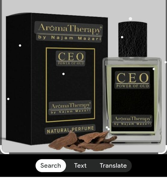 Ceo perfum