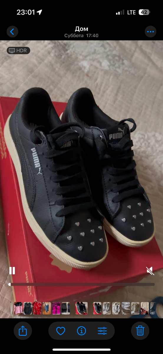 Пума оригинал