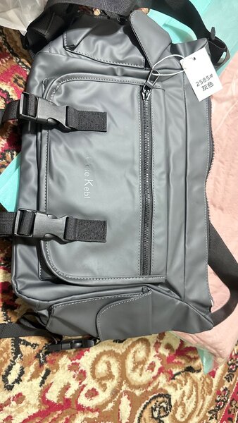 Сумка кожаная