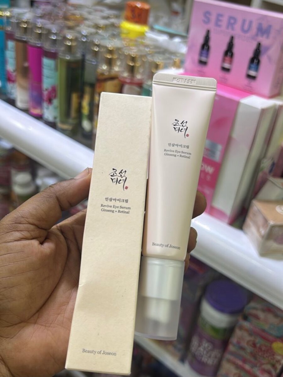 Beauty of Josein eye cream