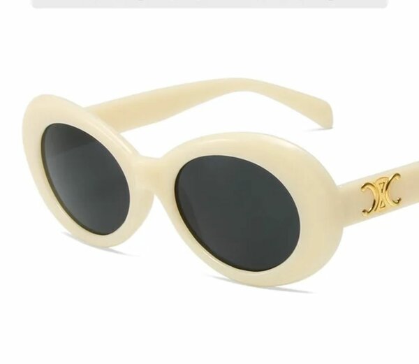 Lunettes de soleil élégantes rétro