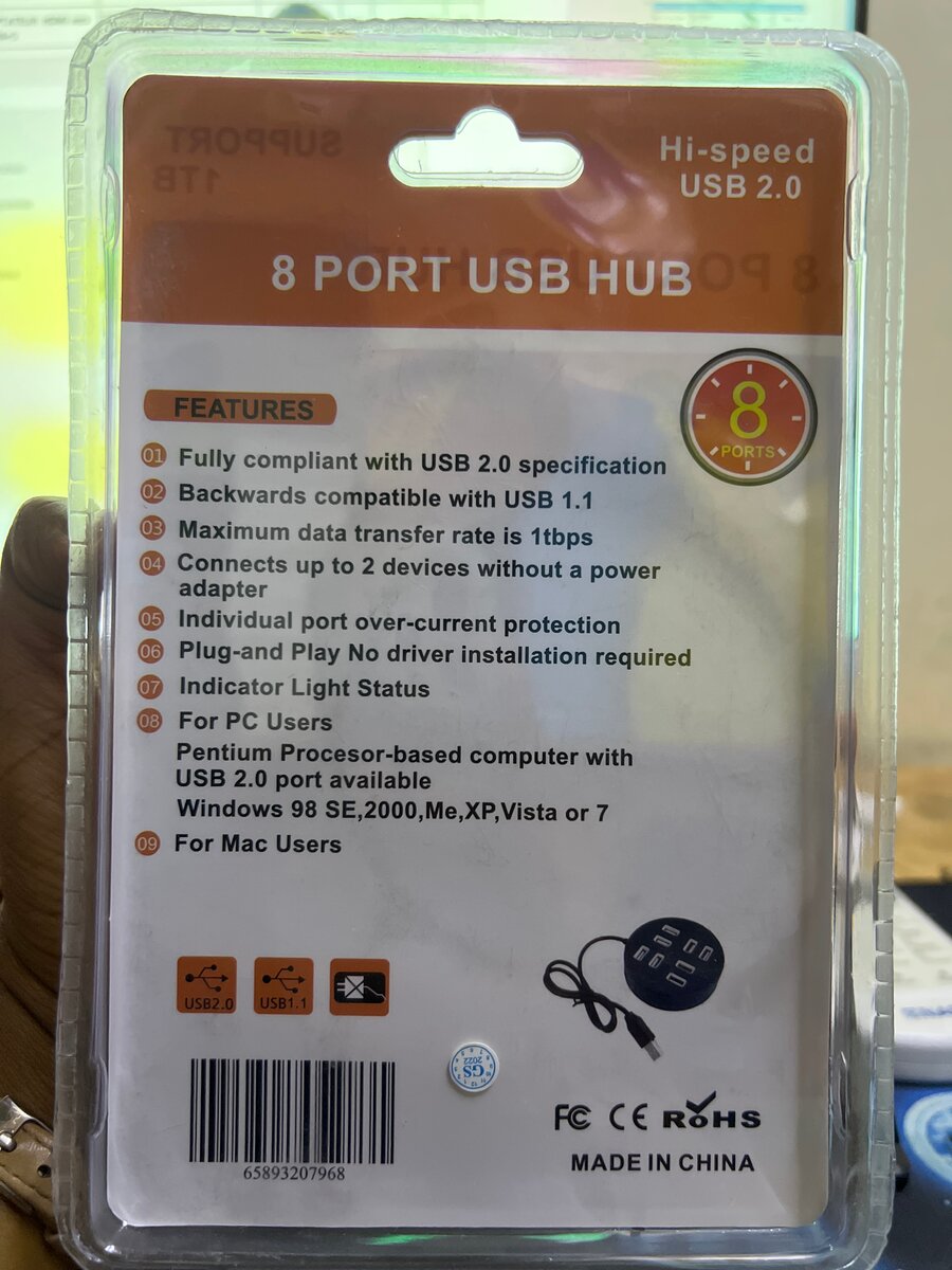 Hub USB 8 ports rapide