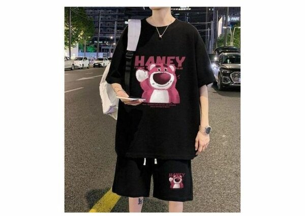 Ensemble décontracté Ourson