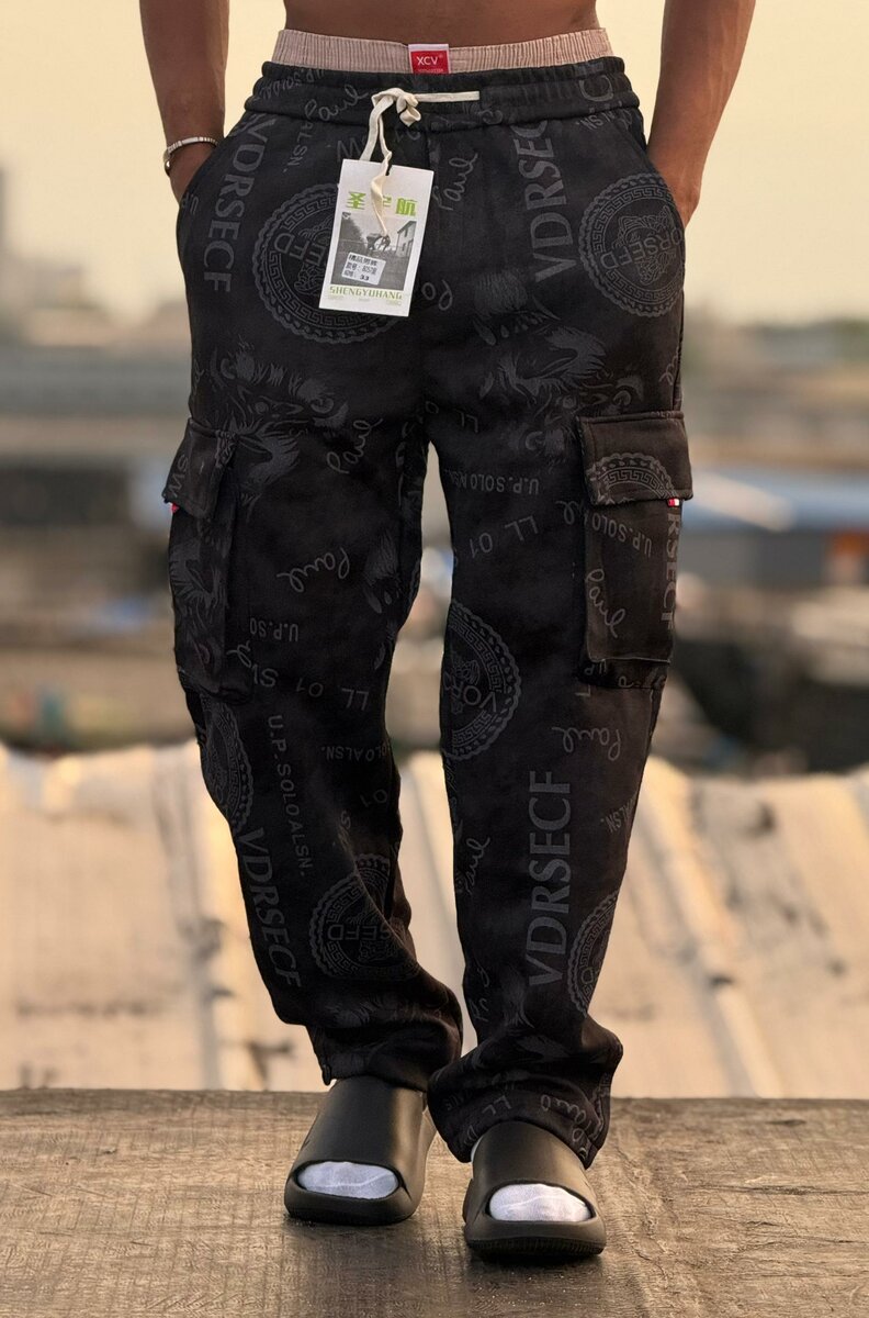 Pantalon cargo imprimé tendance