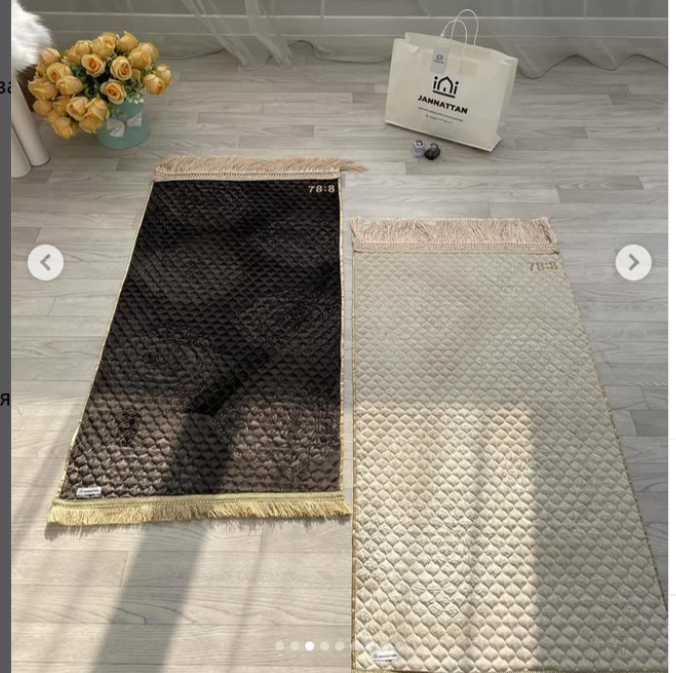 Парные жайнамазы "Жаннаттан" 