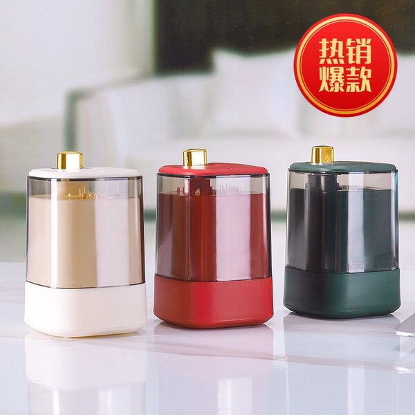 Self dispensing toothpick container with toothpicks