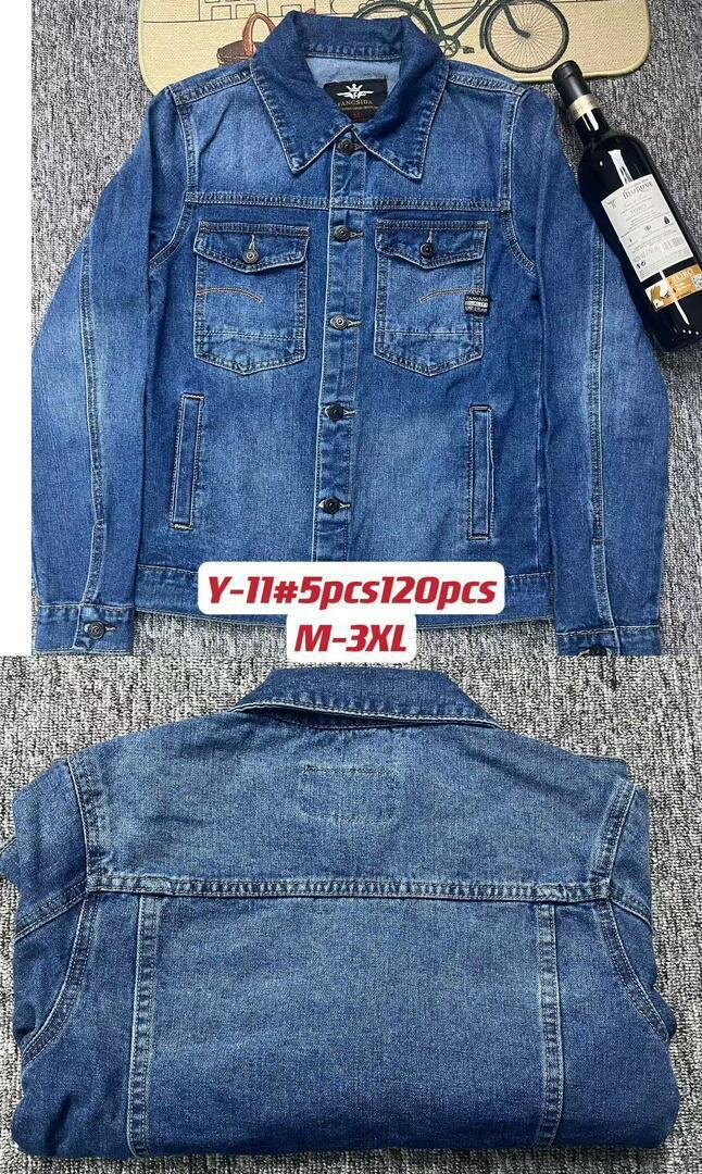 Denim jackets