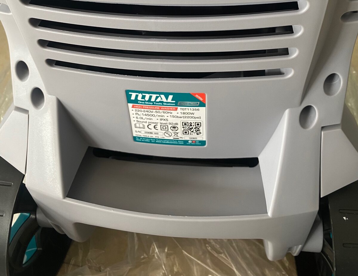 TOTAL High Pressure Washer 1800W
