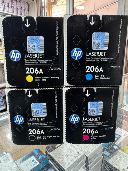 Pack de toners HP LaserJet 206A