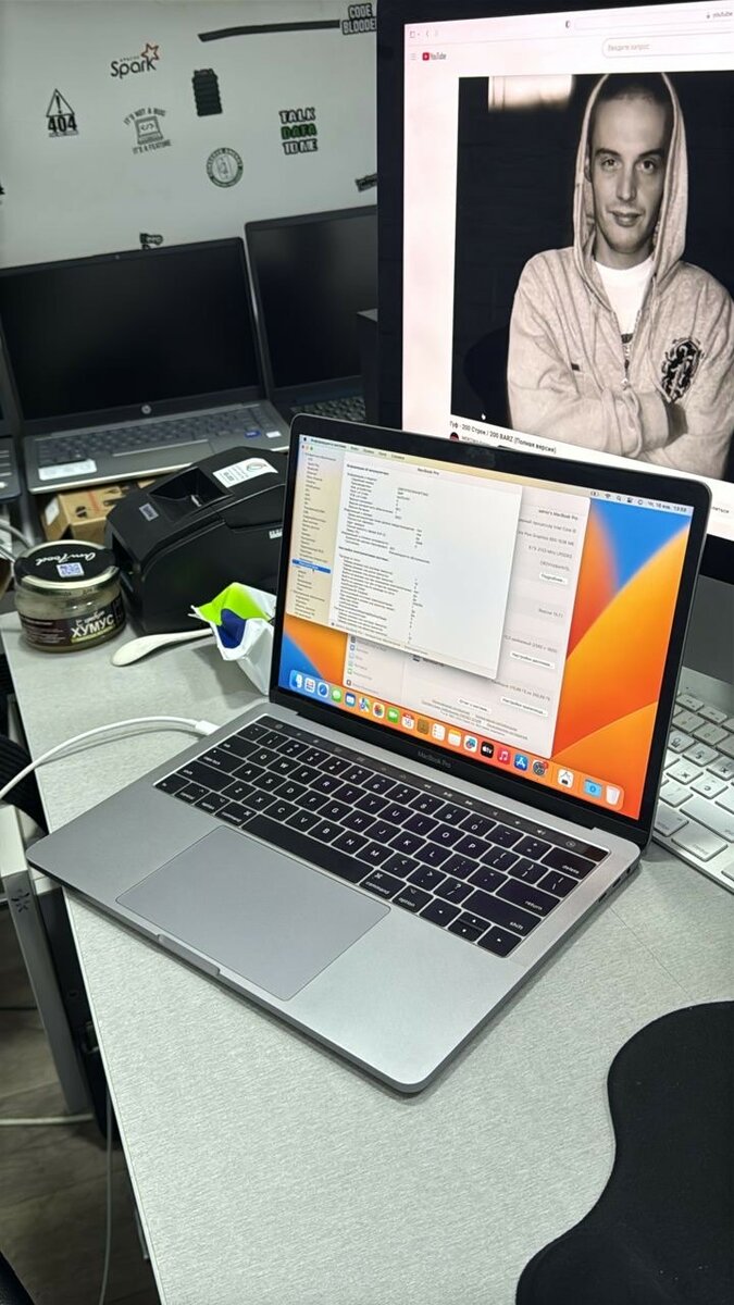 MacBook 2017 pro tuchbur !