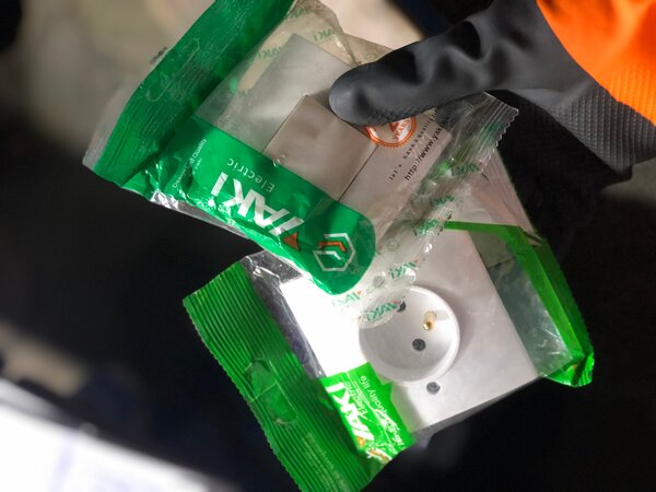 Prise murale électrique ZNK