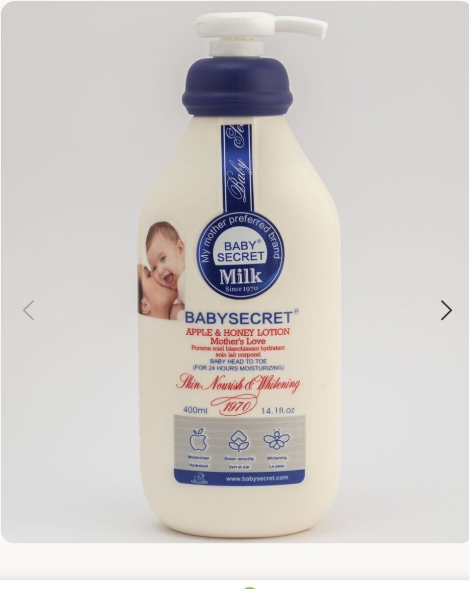 Baby Secret-Apple & Honey Gel