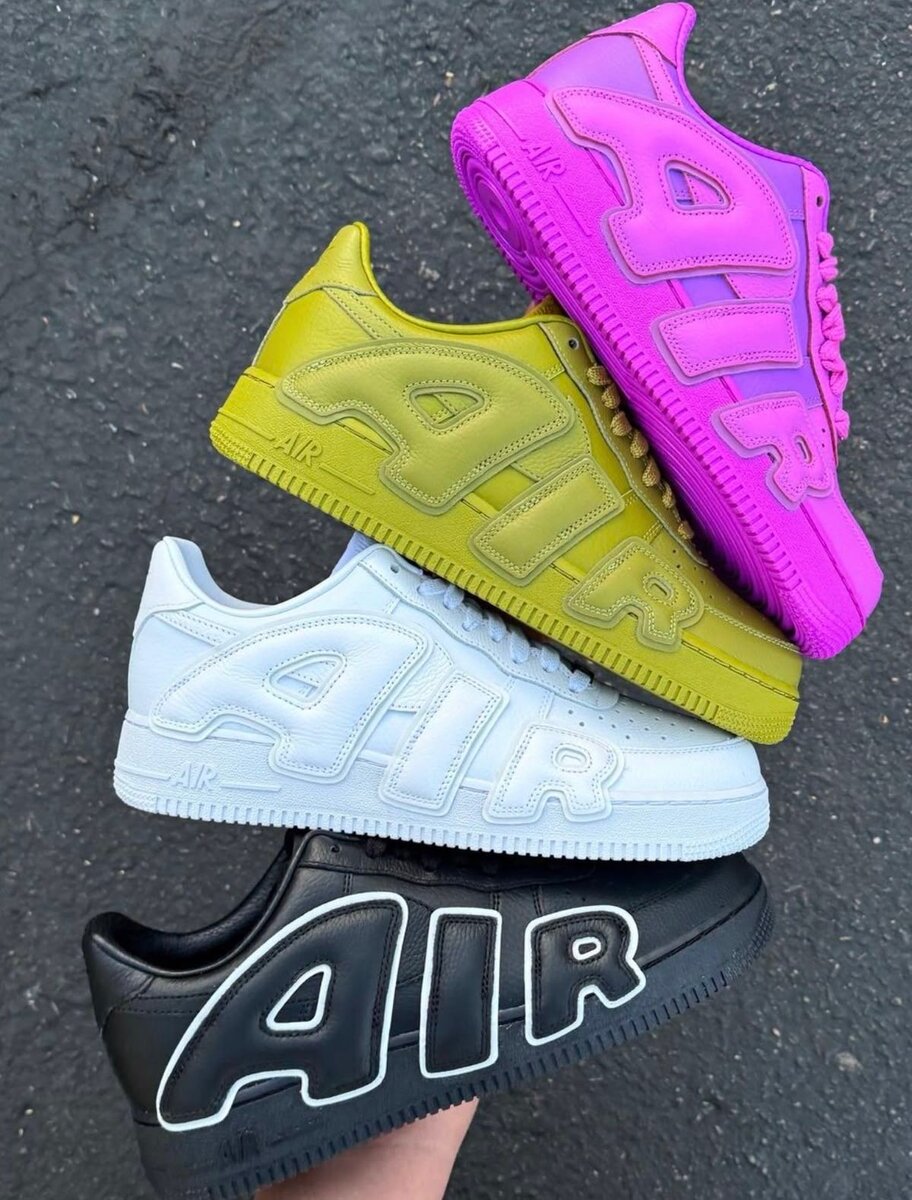 Baskets tendance Air multicolores