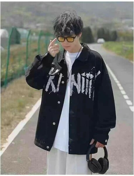 Veste en denim moderne