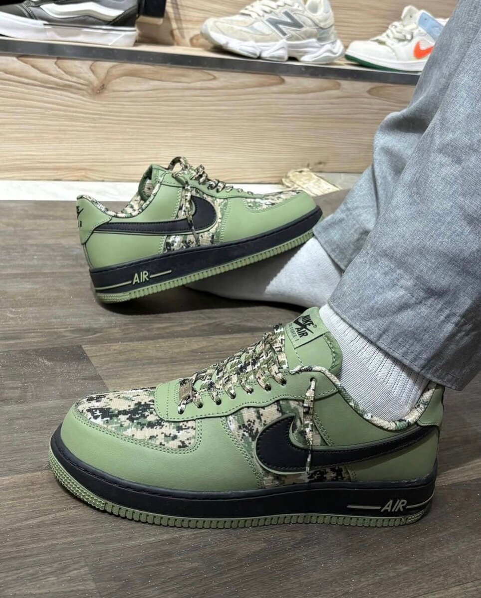 Baskets Air Force Mode