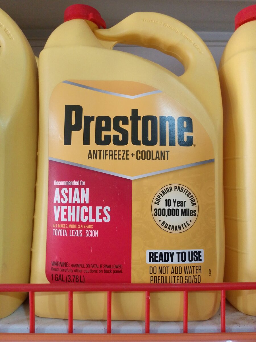 Prestone Coolant (Asian Vehicles)