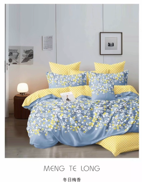 7pcs removable reversible duvet set
