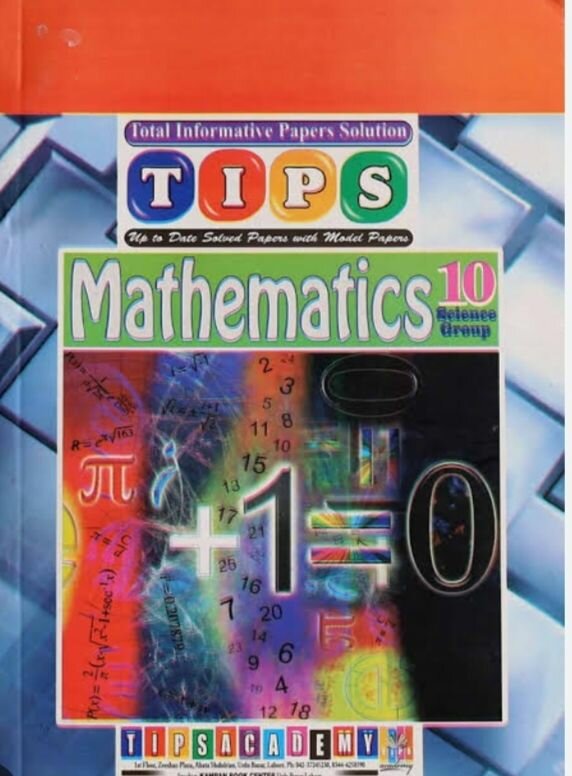 Class 10 biology,computer,math old tips