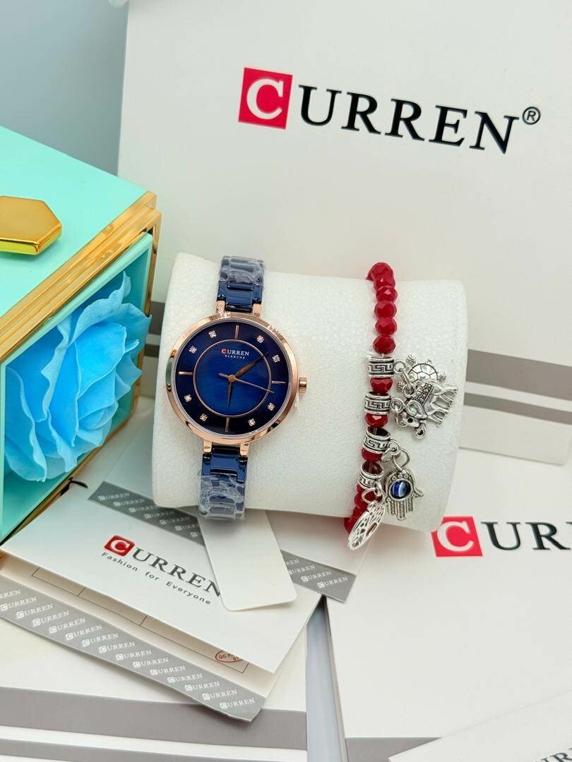 Montre élégante Curren avec bracelet