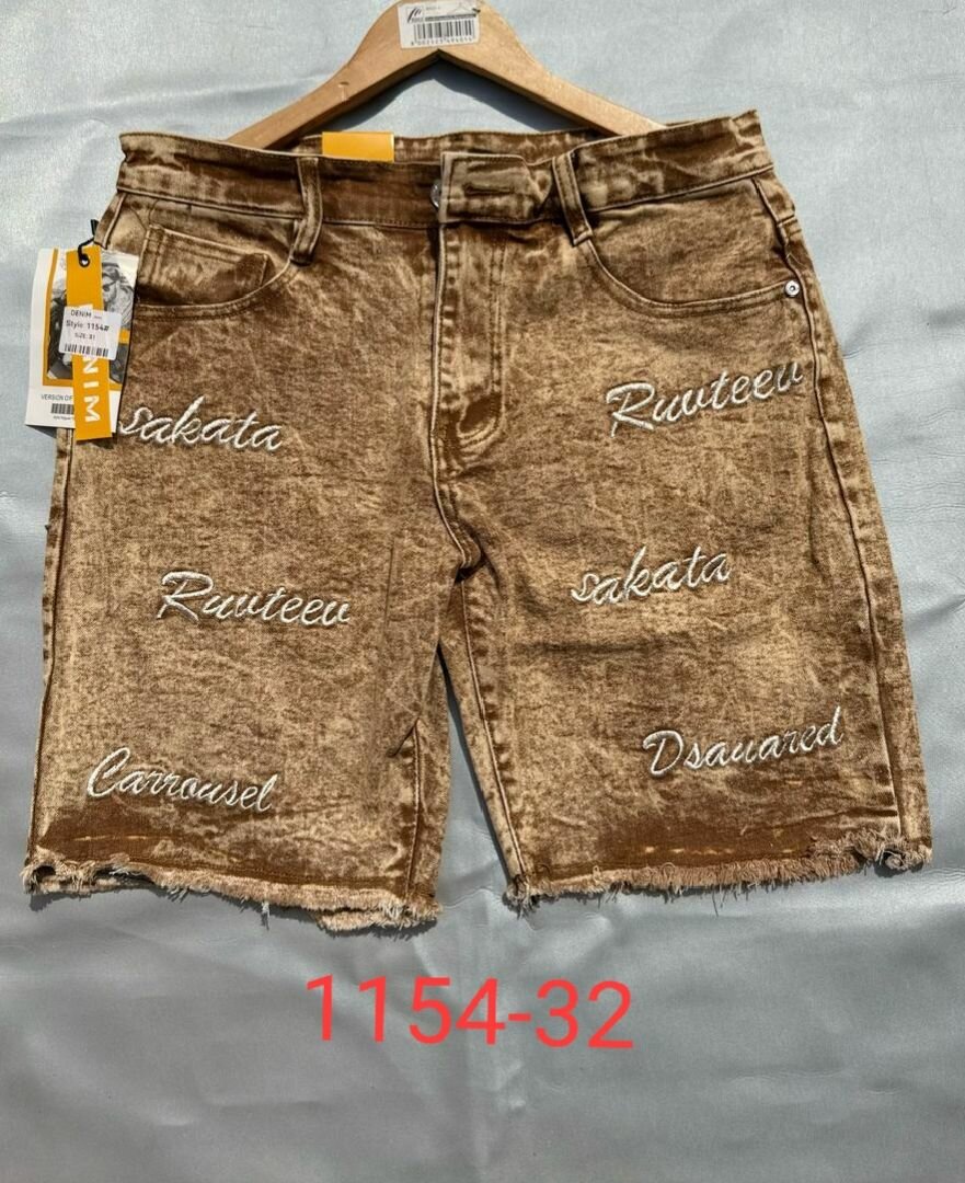 Shorts en jean pour hommes