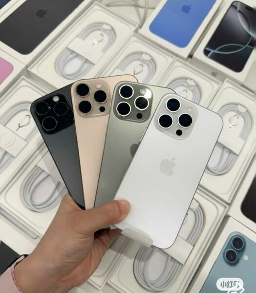 iPhone 14 Pro - Nouvelles couleurs
