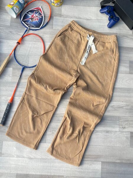 Pantalons de sport confortables