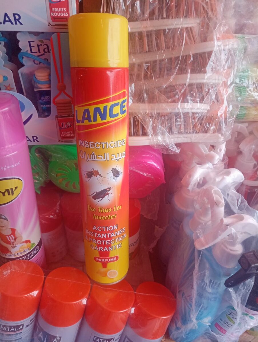 Diffuseur de Parfum Rouge