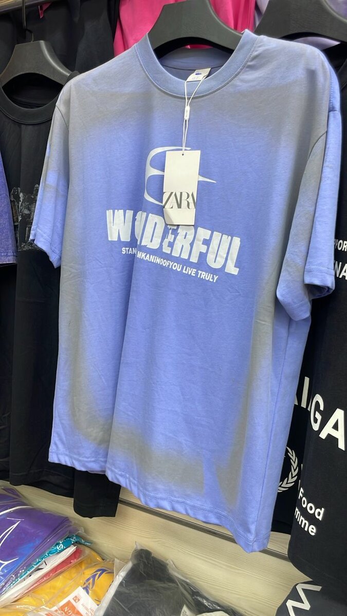 T-shirt bleu "Wonderful"