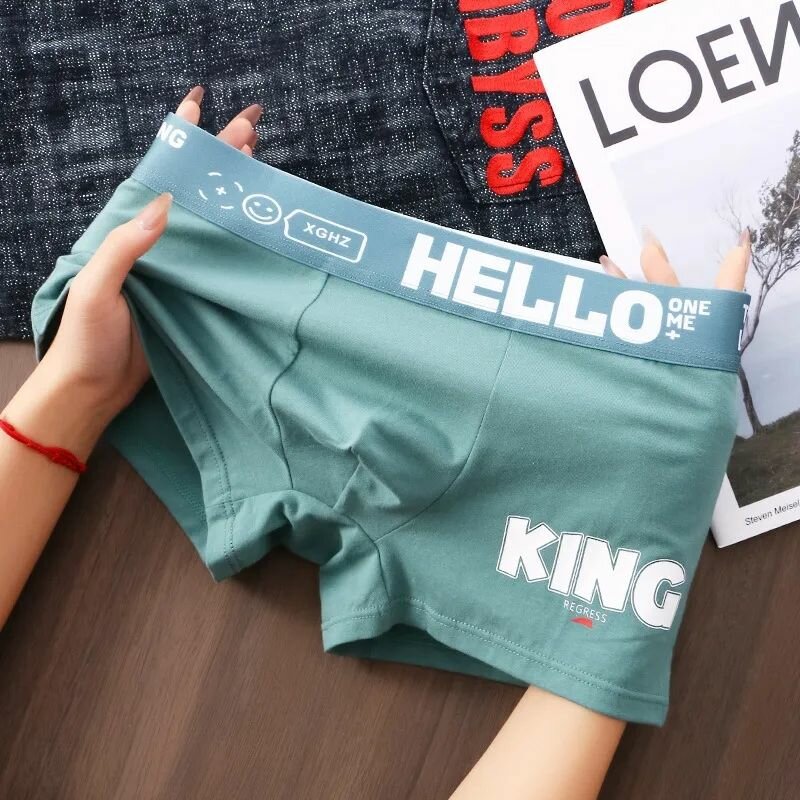 Boxers 100% coton originale : 4 à 10.000 