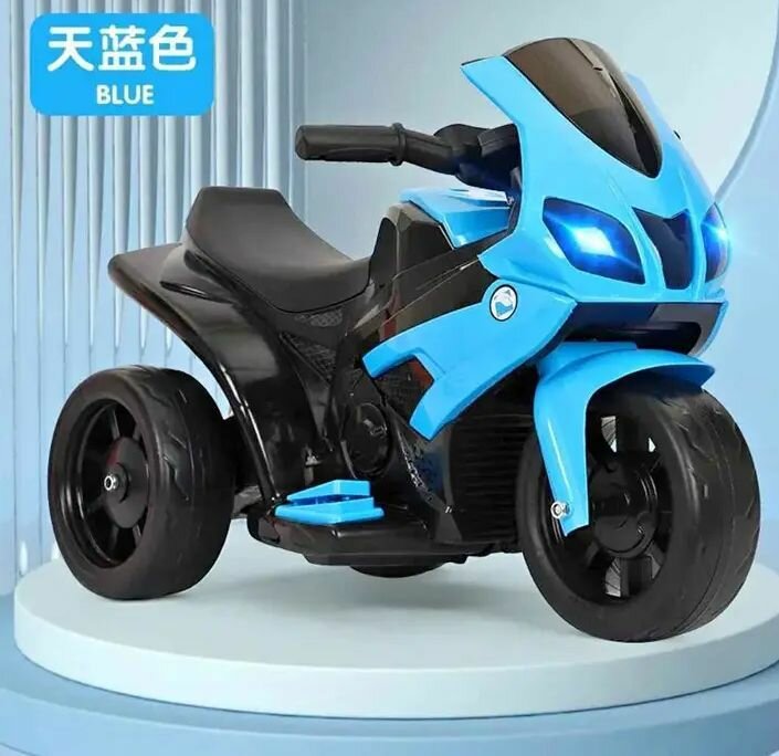 Moto Électrique Enfant