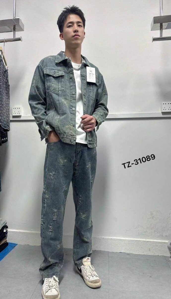 Ensemble denim tendance stylé