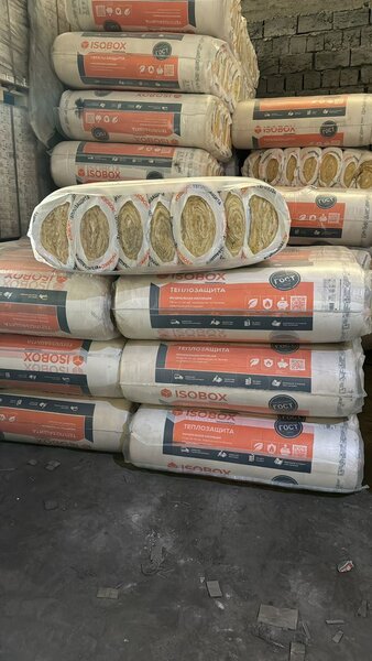 Изобокс 15квадрат