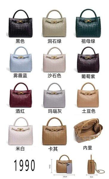 Sac à main en cuir tressé