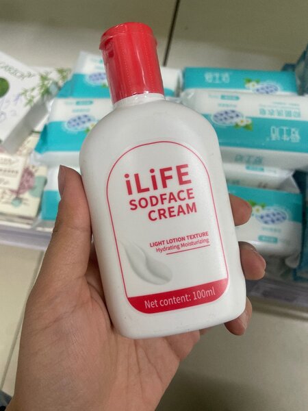 Ilife крем с коллагеном